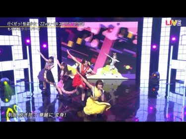 Momoiku  – Kizuna AI キズナアイ performance 「BS日テレ4K特番 スタートダッシュ!! ももクロ仕立て」
