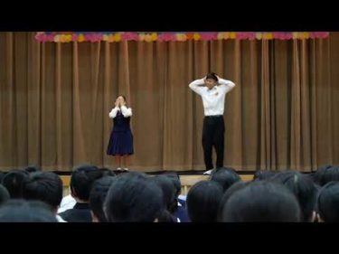 北中文化祭2019　ＢＡ７-ダンサーへの道‐ #中学生ダンス　＃Awich　＃惑星ループ　＃DNA