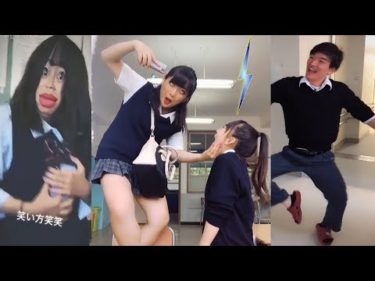 印象的なダンス日本人学生 – Tik ​​Tok High School in Japan [Tik Tok Japan] #20