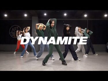 방탄소년단 BTS – Dynamite (Girls ver.) | 커버댄스 Dance Cover | 거울모드 Mirror mode | 연습실 Practice ver.