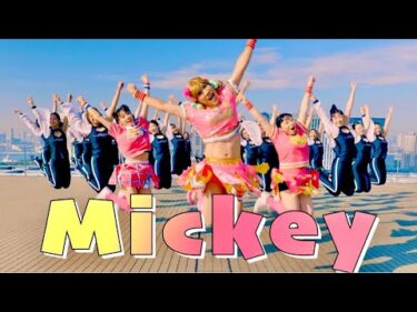 【official PV】ゴリエちゃん「Mickey」~平成から令和へ~【踊ってみた】