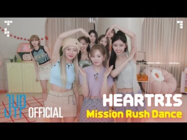NiziU(니쥬) 'HEARTRIS' Mission Rush Dance