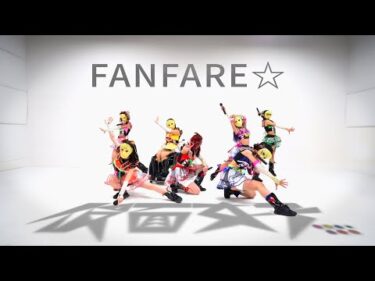 【仮面女子】「ファンファーレ☆」/KAMENJOSHI-FANFARE☆ -Live stage Dance practice-