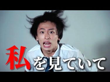 【18歳】ダンス日本一のオタク高校生が「ゆびきりの唄/サンドリオン」を踊ってみた。【龍】