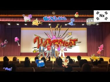 NewJeans(뉴진스) – How Sweet Dance covered by N(x) 第16回単独コンサート 20240707