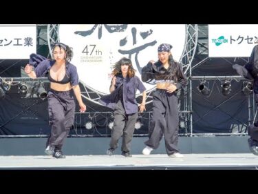 [4K] dance studio twoehop　おの恋おどり(小野まつり) 2024 きららメインステージ (中央)