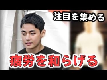 2分前、BTSのテテ、軍隊でダンスしてストレス解消