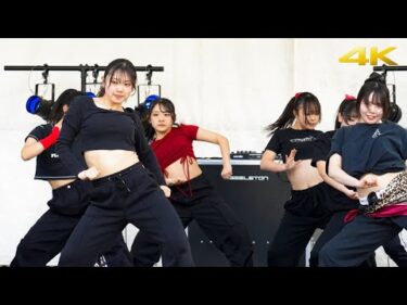 [4K ダンス]  高校ダンス部のダンスフェスでのパフォーマンス