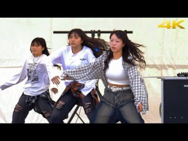 [4K ダンス]  高校生HIPHOPダンスグループのパフォーマンス